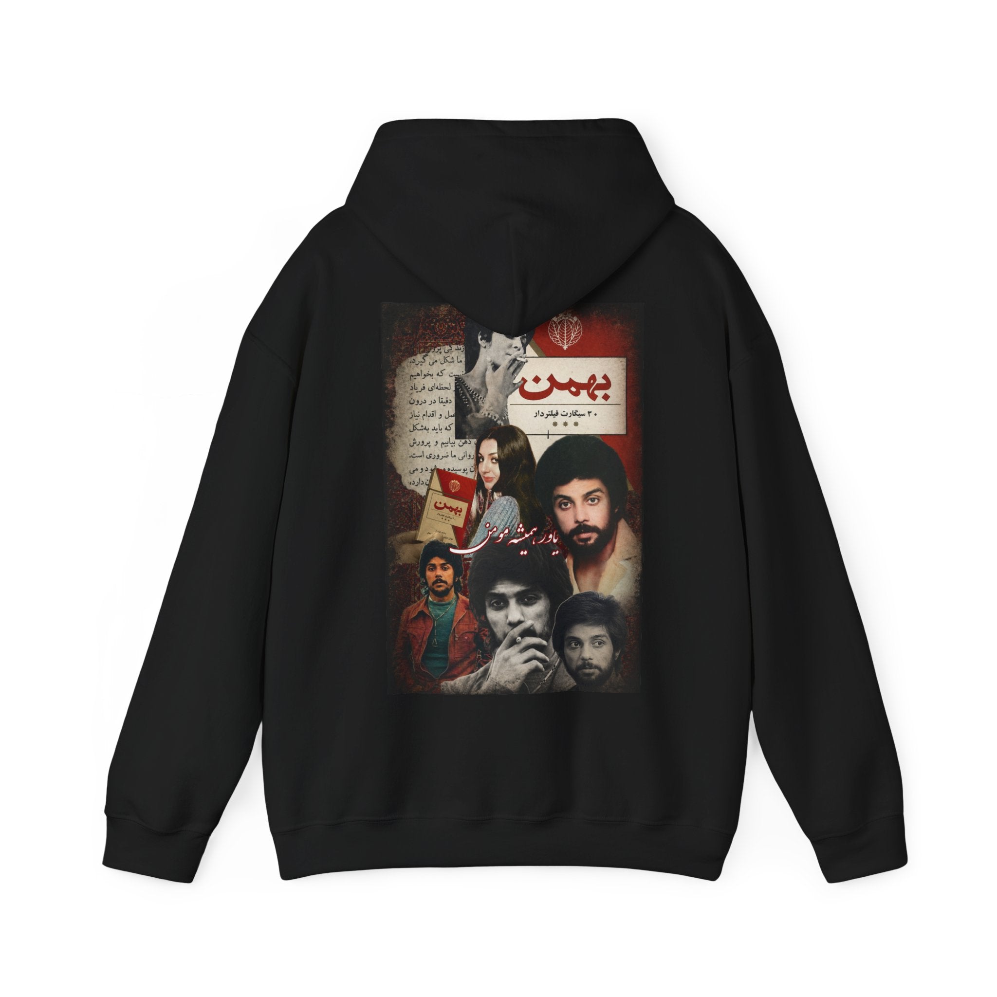 Persian Retro Film Poster Hoodie — 'بهمن' Vintage Collage Pullover