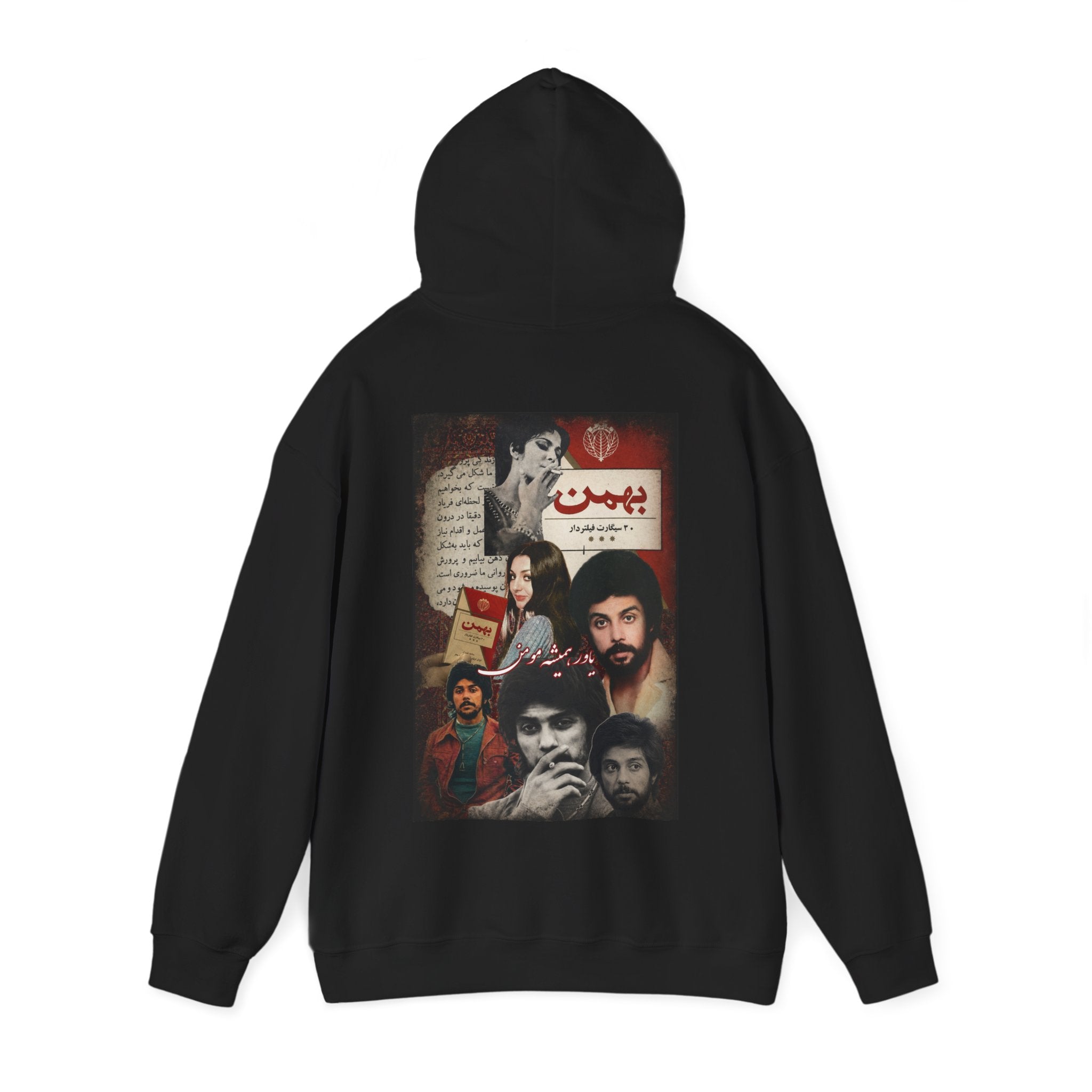 Persian Retro Film Poster Hoodie — 'بهمن' Vintage Collage Pullover